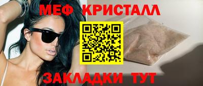 кокаин колумбия Кумертау
