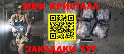 кокаин колумбия Кумертау