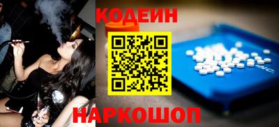 сатива Кулебаки