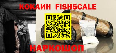 кокаин колумбия Кумертау