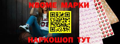 экстази Кунгур