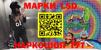 экстази Кунгур