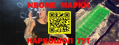 сатива Кулебаки