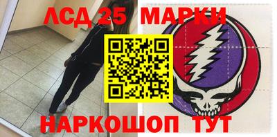 сатива Кулебаки