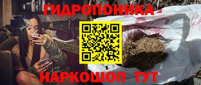 кокаин колумбия Кумертау