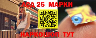 сатива Кулебаки
