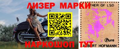кокаин колумбия Кумертау