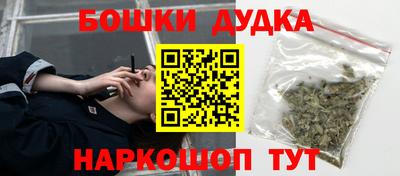 сатива Кулебаки