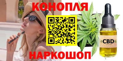экстази Кунгур