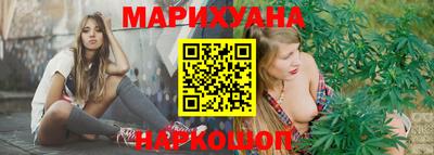 кокаин колумбия Кумертау