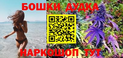 кокаин колумбия Кумертау