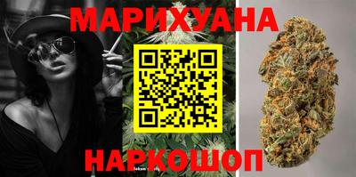 сатива Кулебаки
