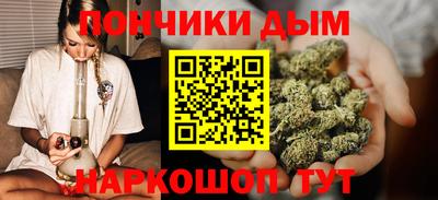 экстази Кунгур