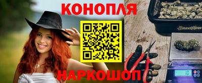 кокаин колумбия Кумертау