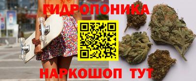 экстази Кунгур