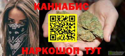 экстази Кунгур