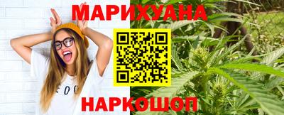 экстази Кунгур