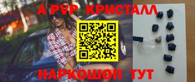 экстази Кунгур