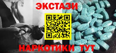 сатива Кулебаки