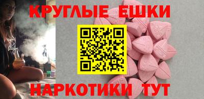 кокаин колумбия Кумертау