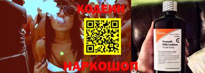 экстази Кунгур