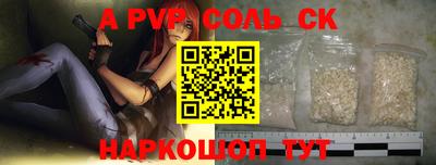 кокаин колумбия Кумертау