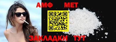 экстази Кунгур
