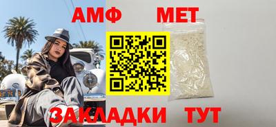 кокаин колумбия Кумертау