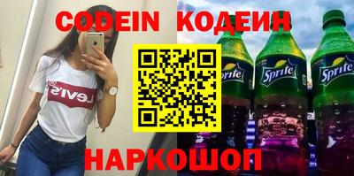 экстази Кунгур