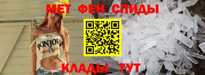 сатива Кулебаки
