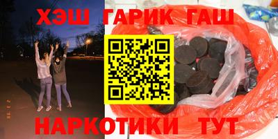 сатива Кулебаки