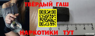 кокаин колумбия Кумертау