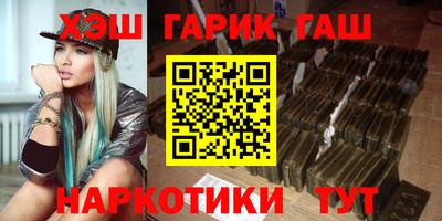 кокаин колумбия Кумертау
