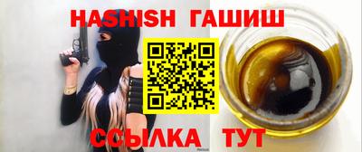 кокаин колумбия Кумертау