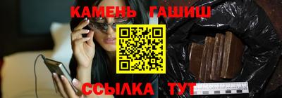 сатива Кулебаки