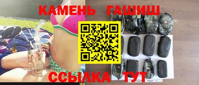 кокаин колумбия Кумертау