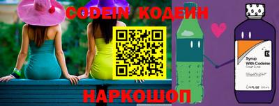 сатива Кулебаки