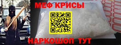 кокаин колумбия Кумертау