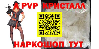 экстази Кунгур