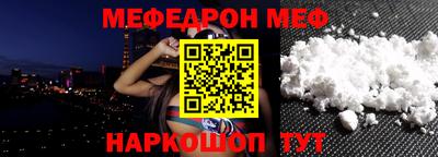 экстази Кунгур